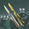 S9 Estrela Cadente Delta Faca Periférica Modelo Acessório de Jogo Liga de Zinco Lâmina Não Afiada Ornamento Colecionável para Menino
