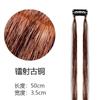 Amazon tinsel para el cabello caliente Láser dorado alambre metálico brillante extensión de cabello colorida sin costuras fábrica de origen