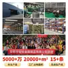 Ventas directas del fabricante: Tornillo de tres etapas con tope de agua de norma nacional, varilla de tracción pasamuros M12/M14, tornillo pasamuros extendido