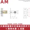 Cuerpo de Cerradura de Acero Inoxidable, Cilindro de Cerradura, Cerradura de Seguridad para Dormitorio Interior, Cerradura de Puerta Universal para Puertas de Madera, Cerradura de Puerta Silenciosa para el Hogar
