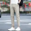Pantalones Cortos Ajustados para Hombre, Nuevo Estilo Otoño, Pantalones Rectos Transpirables, Nuevo Modelo 2026, Pantalones Casuales Versátiles con Pierna Estrecha