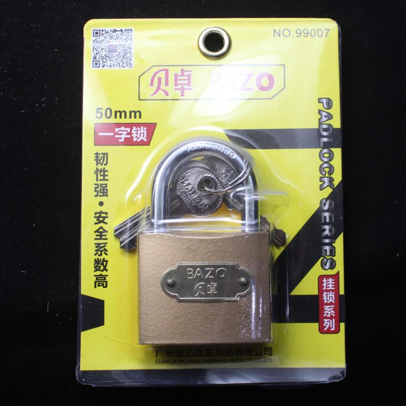 99007　2_副本.jpg