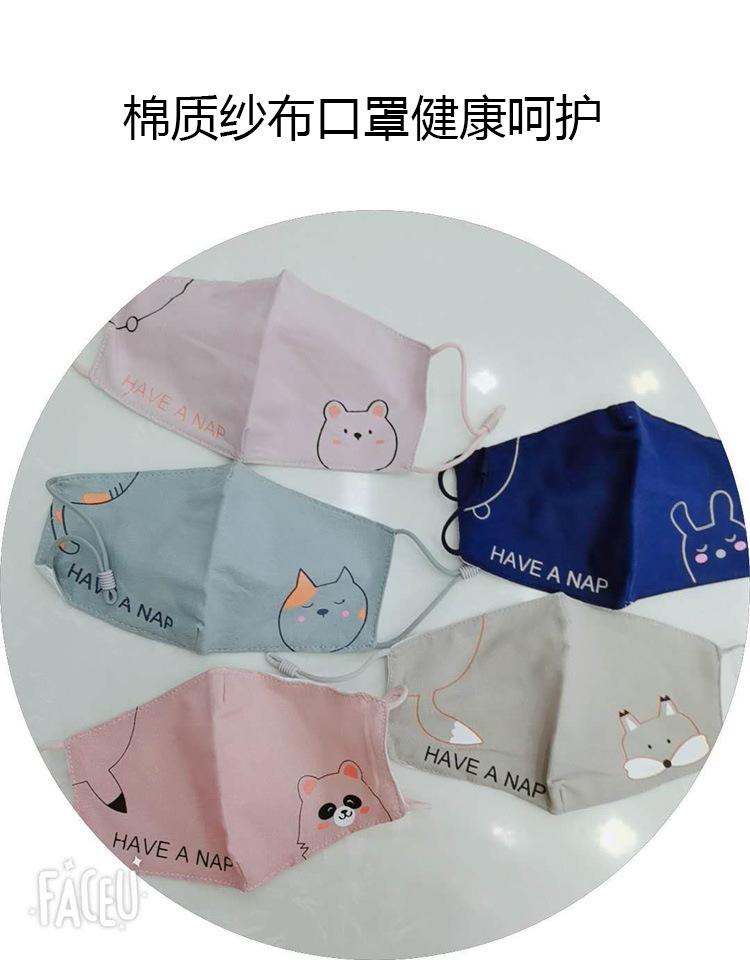 15898606951_1772129045