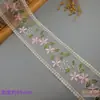 8.5cm Encaje Malla Adorno de Encaje Accesorio para el Cabello Cinta Flor de Rosa Bordado DIY Lazo Hecho a Mano Cinta