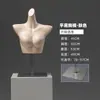 Alta tasa de recompra de accesorios de modelo: modelo de lencería en forma de corazón dorado, modelo de nalga dorado, modelo de busto de hombros caídos dorado (calidad premium).