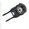90905266 / 26679747 Adecuado para Buick Chevrolet Yinglang Soporte de Motor de Goma Soporte Trasero de Transmisión Trasero
