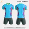 Conjunto de uniforme de fútbol personalizado de fábrica para jóvenes, ropa de entrenamiento de fútbol para campus, conjunto de camiseta de manga corta transpirable y de secado rápido