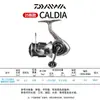 Carretes de Pesca Daiwa 25 Modelos Caldia Carretes Giratorios de Uso General Carretes para Lanzamiento a Larga Distancia Carretes para Pesca en Agua Dulce y Salada