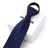 Corbata Formal de Negocios para Hombre Oumus, Corbata Ancha para Trabajo Boda Cremallera Perezosa Fácil de Jalar para Hombre