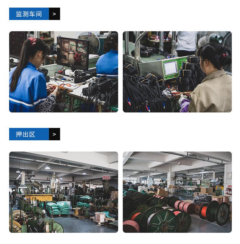 详情_12