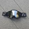 Gafas de Ciclismo en Stock, Gafas a Prueba de Viento, Gafas para Motocicleta, Gafas con Protección 100%, Gafas de Ciclismo