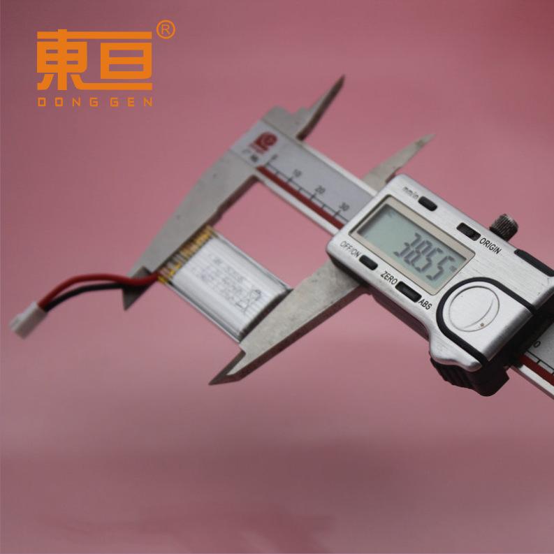 752035-400-3.7V 4.png