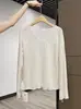 Camiseta básica de manga larga, transparente, color albaricoque otoñal, con escote en V para mujer, delgada, para cubrir del aire acondicionado, holgada, top de alta gama