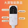 Colchão Térmico Elétrico Moxa Colchão Moxa Almofada Térmica Moxa Fisioterapia Colchão Moxa Cobertor de Moxabustão para Todo o Corpo Doméstico Pacote de Compressa Quente para Fisioterapia