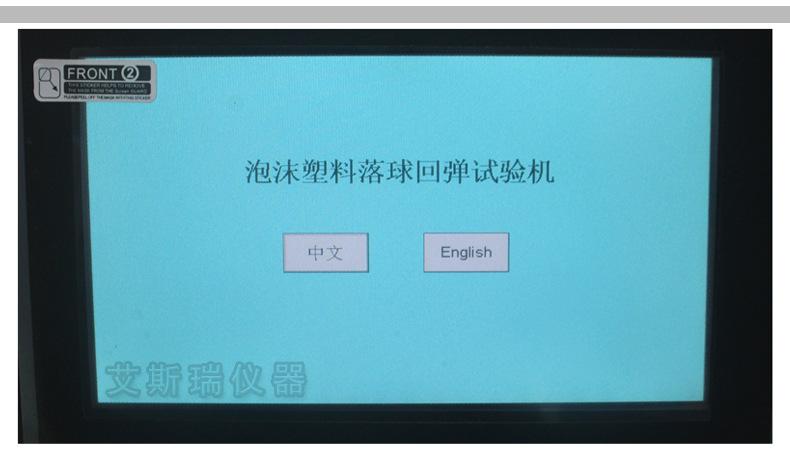 详情-15.jpg