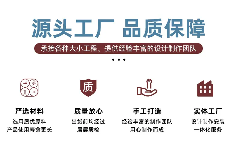 小孙—丰福大理石喷泉_03.jpg