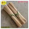 Cavilha de bambu Preguinho de bambu Espiga de bambu Rolha de bambu Espiga de madeira Rolha de madeira Cavilha de madeira Cesto para cozinhar arroz Vaporizador de madeira Balde para cozinhar arroz Conector de posicionamento para móveis