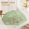 Gadget Cubierta de Comida para Uso en Casa, Nuevo Modelo 2026, Cubierta de Comida para Mesa de Comedor, Cubierta de Malla Plegable Anti-Mosquitos y Polvo