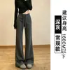 Pantalones acampanados lulu marrones para mujer, primavera y otoño 2026 nuevos de cintura alta adelgazantes forrados de polar para yoga, pantalones deportivos casuales para otoño e invierno