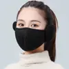 Máscara de Inverno para Mulheres, Nova Máscara Quente à Prova de Frio, Protetores Auriculares Dois em Um, Protetores Auriculares Masculinos, Máscara à Prova de Vento para Ciclismo