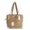 Otoño e Invierno Nuevo Estilo Coreano de Moda Pueblo Qingquan Bolso Tote de Hombro de Gran Capacidad, Bolso de Mujer Estilo Perezoso Simple para el Trabajo
