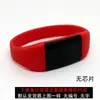 Etiquetas con Número para Pulsera de Silicona, Cerraduras Electrónicas para Casilleros de Sauna y Baño, Cerraduras con Sensor, Llaves, Pulseras para Baño de Pies, Otros