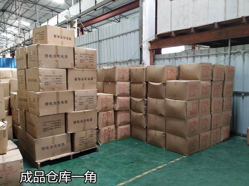 微信图片_20190424144713