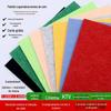 Quadro de Feltro Quadro Acústico Jardim de Infância Quadro de Exibição Criativo Adesivo de Parede Quadro Retardante de Chamas Quadro Absorvente de Som Material Decorativo Retardante de Chamas Absorvente de Som