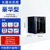 Gabinete de Rede 42u37u32u22u18m Monitoramento de Servidor Switch Sala de Baixa Tensão Rack Chassi Fixo