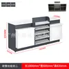 Mostrador de Caja de Supermercado Meiyijia Personalizado Combinación de Gabinete para Tabaco y Alcohol Estante de Exhibición Mostrador de Caja Todo Acero Mármol para Tienda de Conveniencia