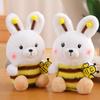 Máquina de Peluches Juguetes de Peluche 8 pulgadas Animal de Peluche Máquina Agarradora Capibara Regalos Muñecos de Adorno para Bodas Venta al por Mayor Lindos