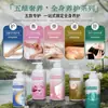 Crema Revitalizante Energizante para la Cabeza Crema Masaje Terapia Capilar Energía Térmica Cuidado del Cuero Cabelludo y Cabello Cabello Negro Cuidado de la Cabeza Crema de Masaje Salón de Belleza