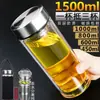 Taza de vidrio de gran capacidad, resistente a altas temperaturas, a prueba de explosiones, taza de té de doble capa engrosada para hombres y mujeres, adecuada para uso en casa, oficina y al aire libre