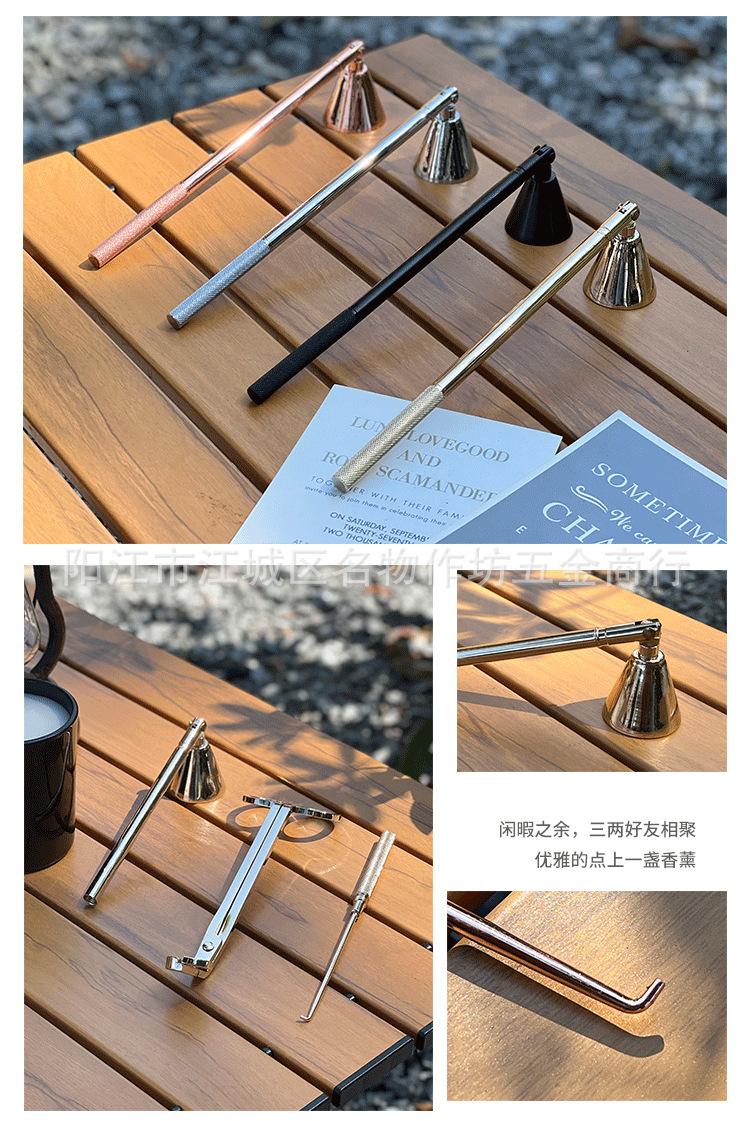 详情页_14.png