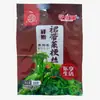 Tiras de Wakame Premium, Tiras No de Algas, Tallos de Wakame, Algas Marinas Listas para Comer, Ensalada Japonesa de Algas Marinas, Sushi