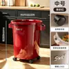 Cubo de basura de cocina para uso doméstico, nuevo modelo 2026, gran capacidad, tamaño grande, alto valor estético, adecuado para sala de estar y baño, diseño de lujo ligero con ruedas