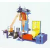 Producción profesional de equipos de producción de película de tira de dos colores máquina extrusora de película de tira de dos colores máquina de soplado de película para bolsas de camiseta