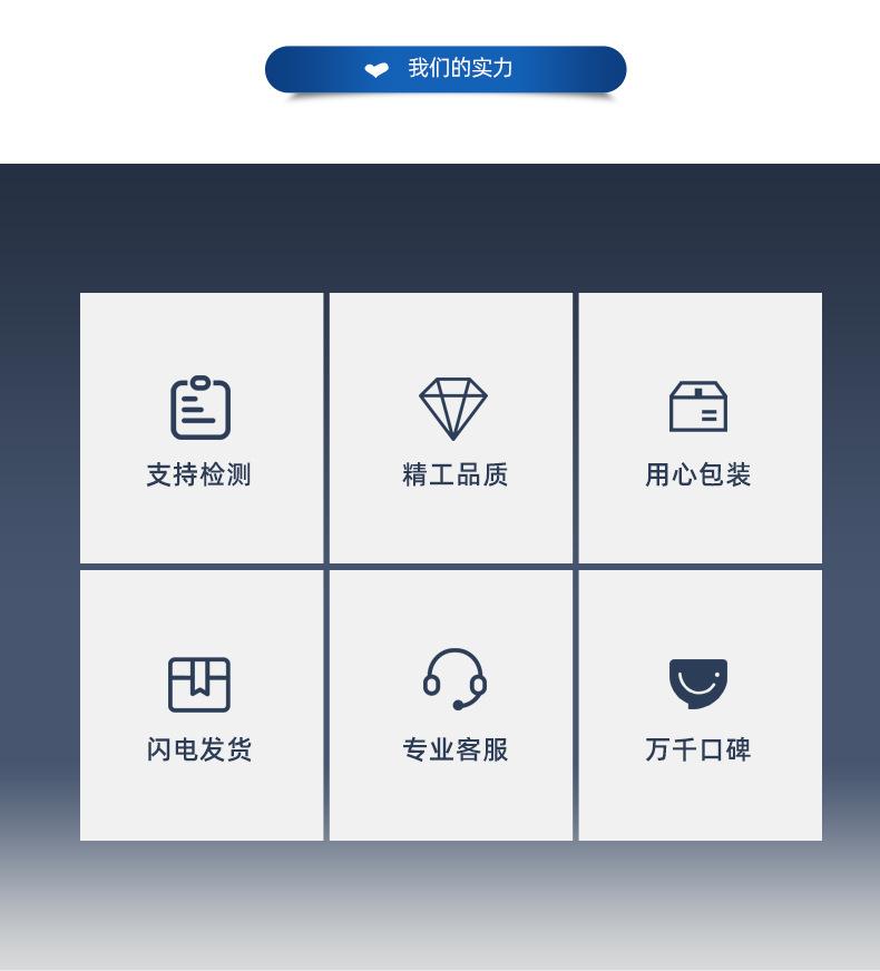 白色pu膜加圈_02.jpg