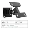 Soporte Universal para Monitor de Computadora Máquina KTV Todo en Uno Soporte de Pared Oficina de Fábrica Pantalla de Vigilancia Soporte de Pared para Televisión Pared
