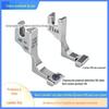 Computador carro plano universal novo T69 ajustável invisível zíper presser pé boutique aço completo com entalhe zíper presser pé