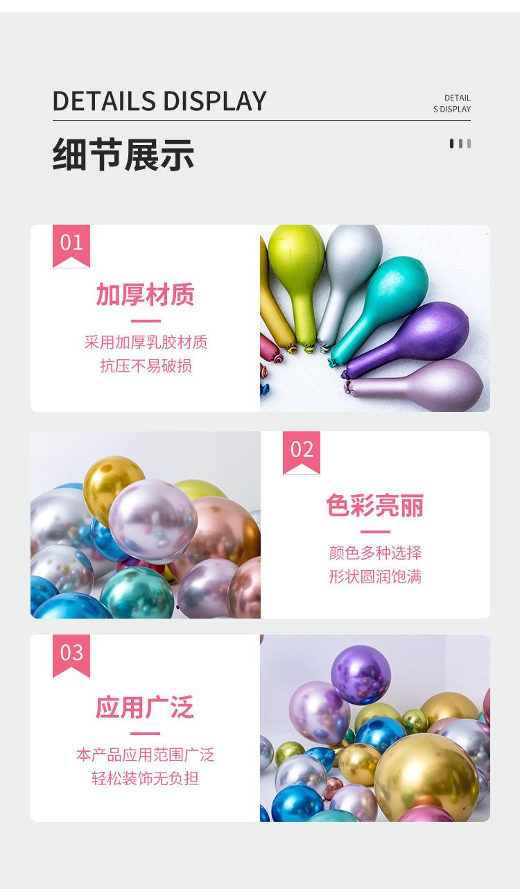 详情页新_04.jpg