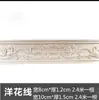 Tallado en Madera Dongyang Líneas de Madera Maciza del Tíbet Borde Tallado Europeo Decoración de Pared de Fondo Tiras de Borde de Techo Talladas Chinas