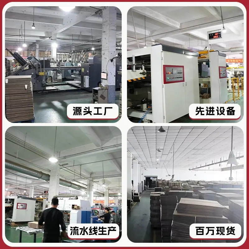 O1CN01Lg879K1ZwfpsBJ1pU_!!2219