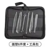 Set Acrílico Mejorado de 28 Piezas de Wang Peng para Arte con Azúcar, Repostería, Herramientas para Fondant, Arcilla, Cerámica Blanda y Escultura Facial con Cuchillo para Abrir Ojos