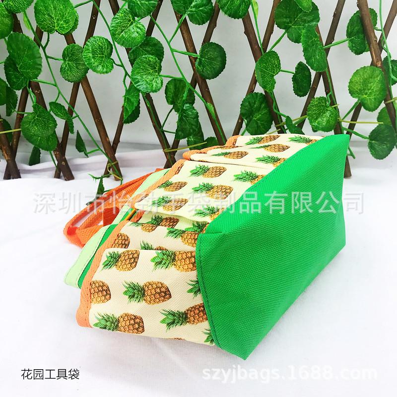 花园工具袋