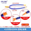 Tubo de resfriamento para máquina-ferramenta tubo em Y tubo triway universal tubo de plástico de dupla extremidade tubo de óleo tubo de bambu tubo de água bifurcado tubo de sopro CHL