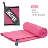 Toalla Deportiva de Secado Rápido Portátil Fitness Deportes al Aire Libre Acampada Correr Absorbente de Sudor Secado Rápido Patrón Impreso Doble Cara Logo