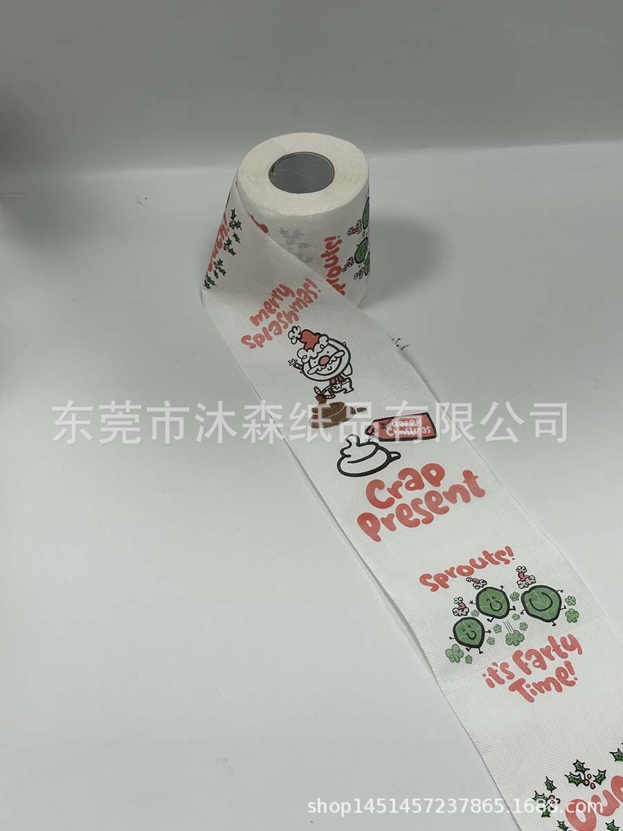 a0094a8562ee4aec71eb15c6e25639