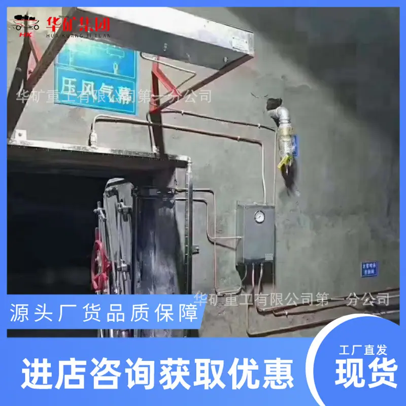 QQ截图20210329142941.jpg