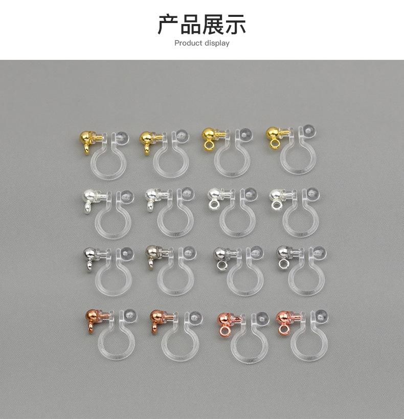 详情页_03.jpg